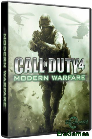 Call of Duty 4: Modern Warfare (2007) PC | Lossless RePack от R.G. Механики